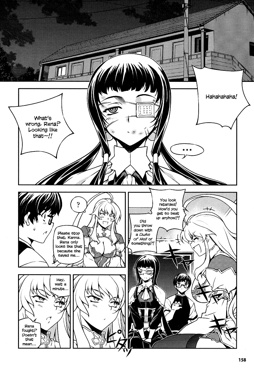 Onihime VS Chapter 3 page 14 - Chapter 3