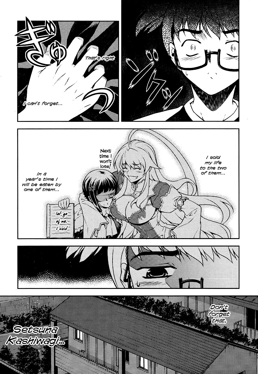 Onihime VS Chapter 3 page 19 - Chapter 3