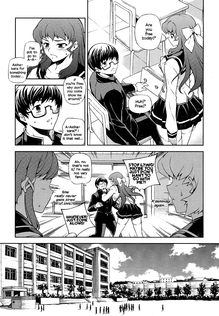 Onihime VS Chapter 3 page 21 - Chapter 3