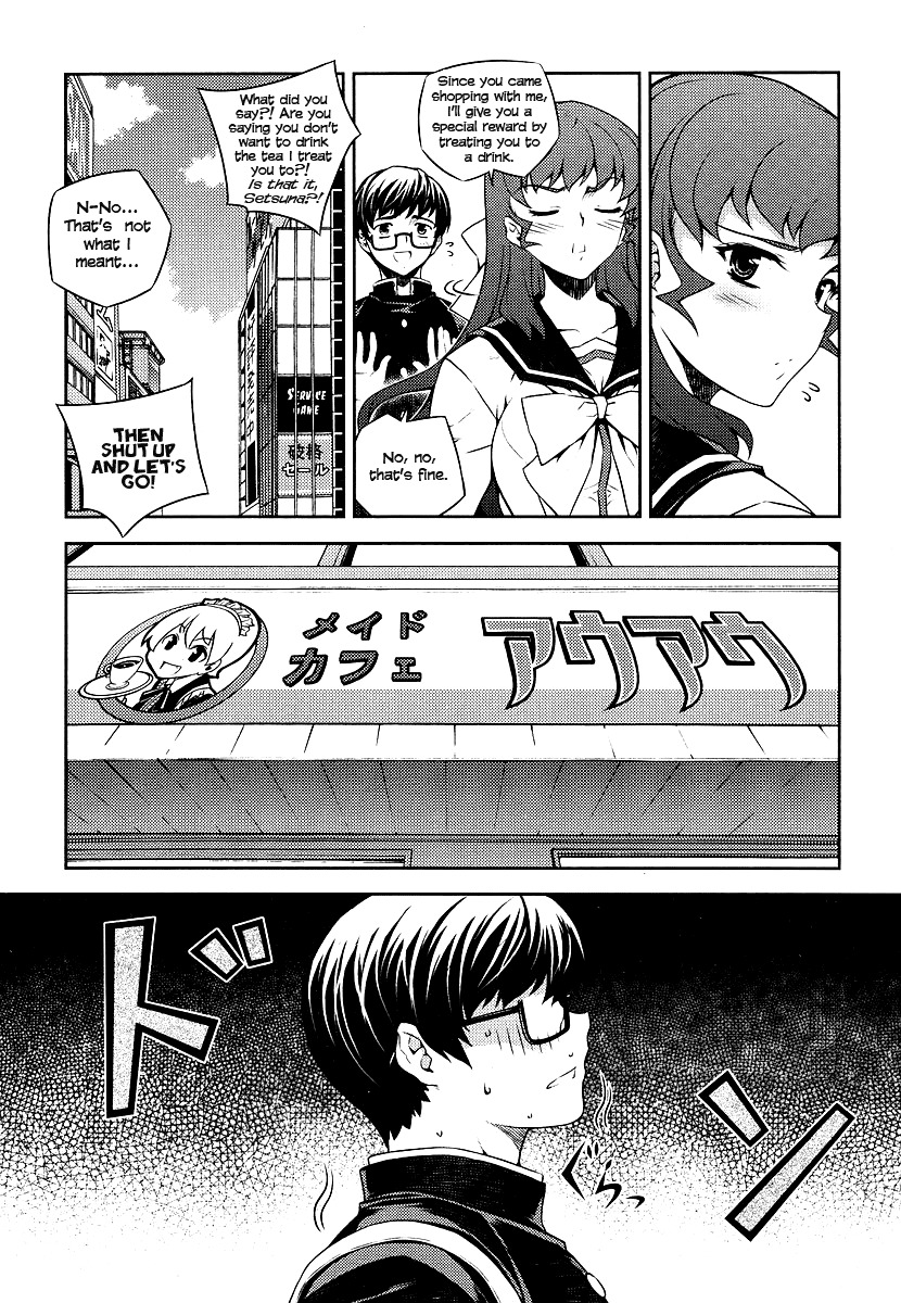 Onihime VS Chapter 3 page 27 - Chapter 3