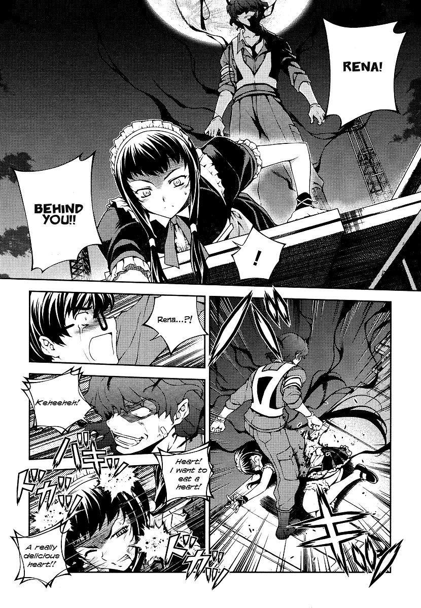 Onihime VS Chapter 3 page 3 - Chapter 3