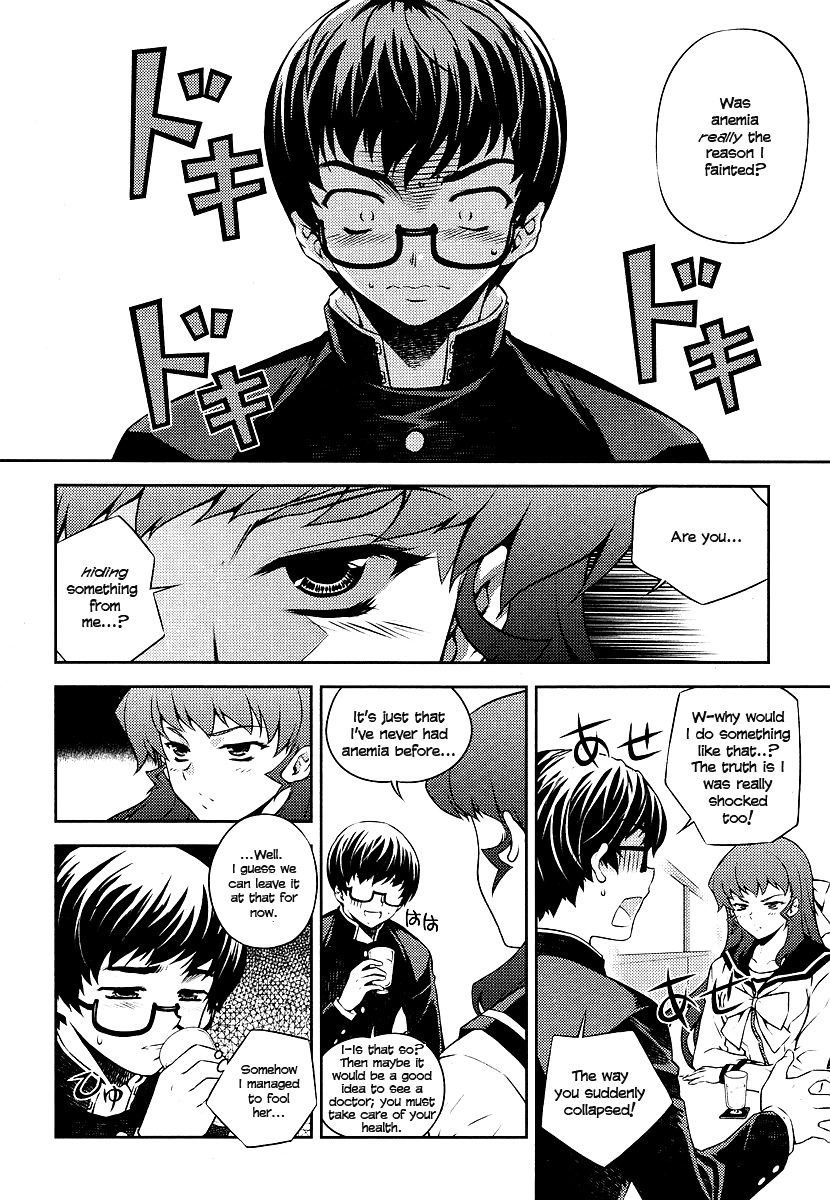 Onihime VS Chapter 3 page 30 - Chapter 3