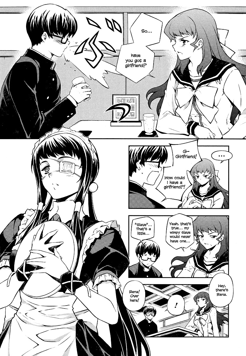 Onihime VS Chapter 3 page 31 - Chapter 3