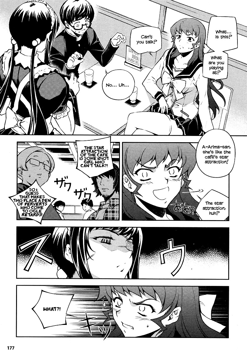 Onihime VS Chapter 3 page 33 - Chapter 3