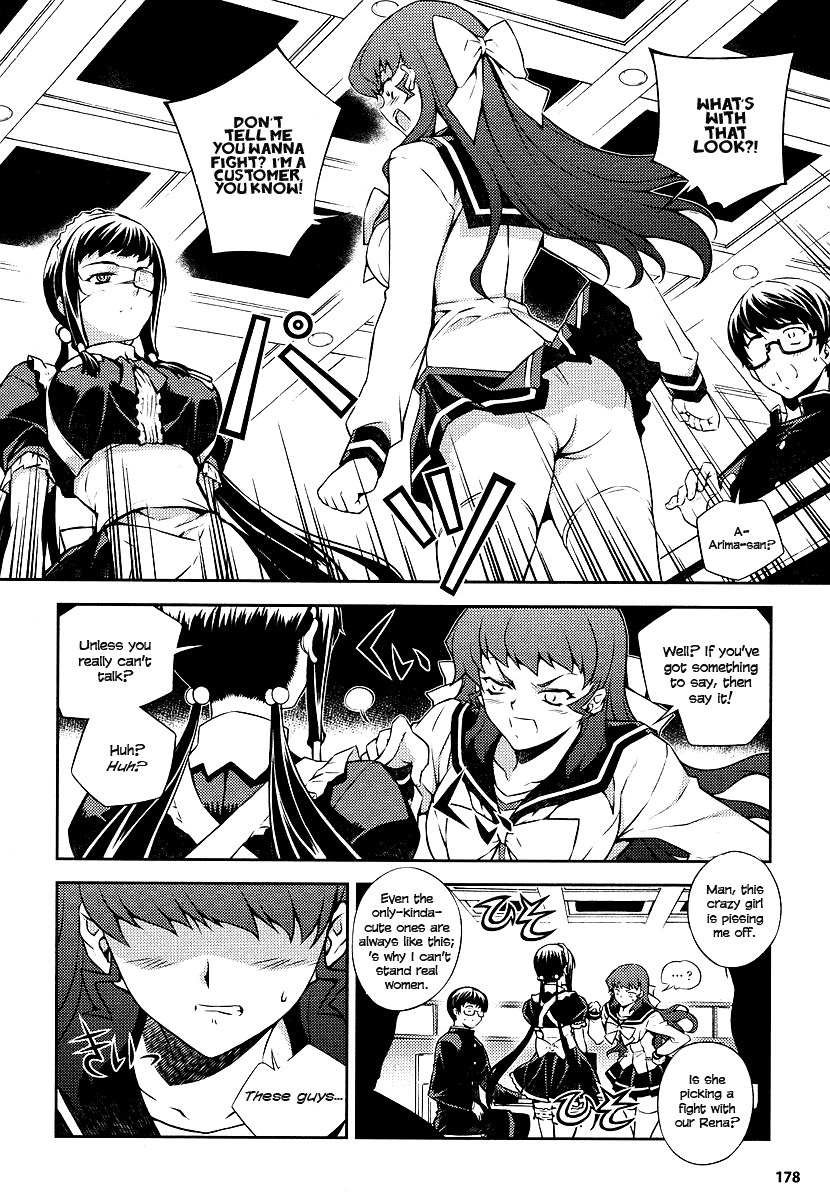 Onihime VS Chapter 3 page 34 - Chapter 3
