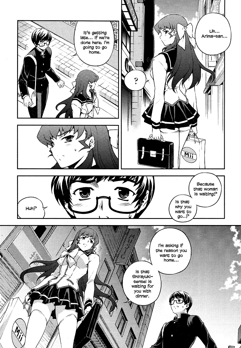 Onihime VS Chapter 3 page 36 - Chapter 3
