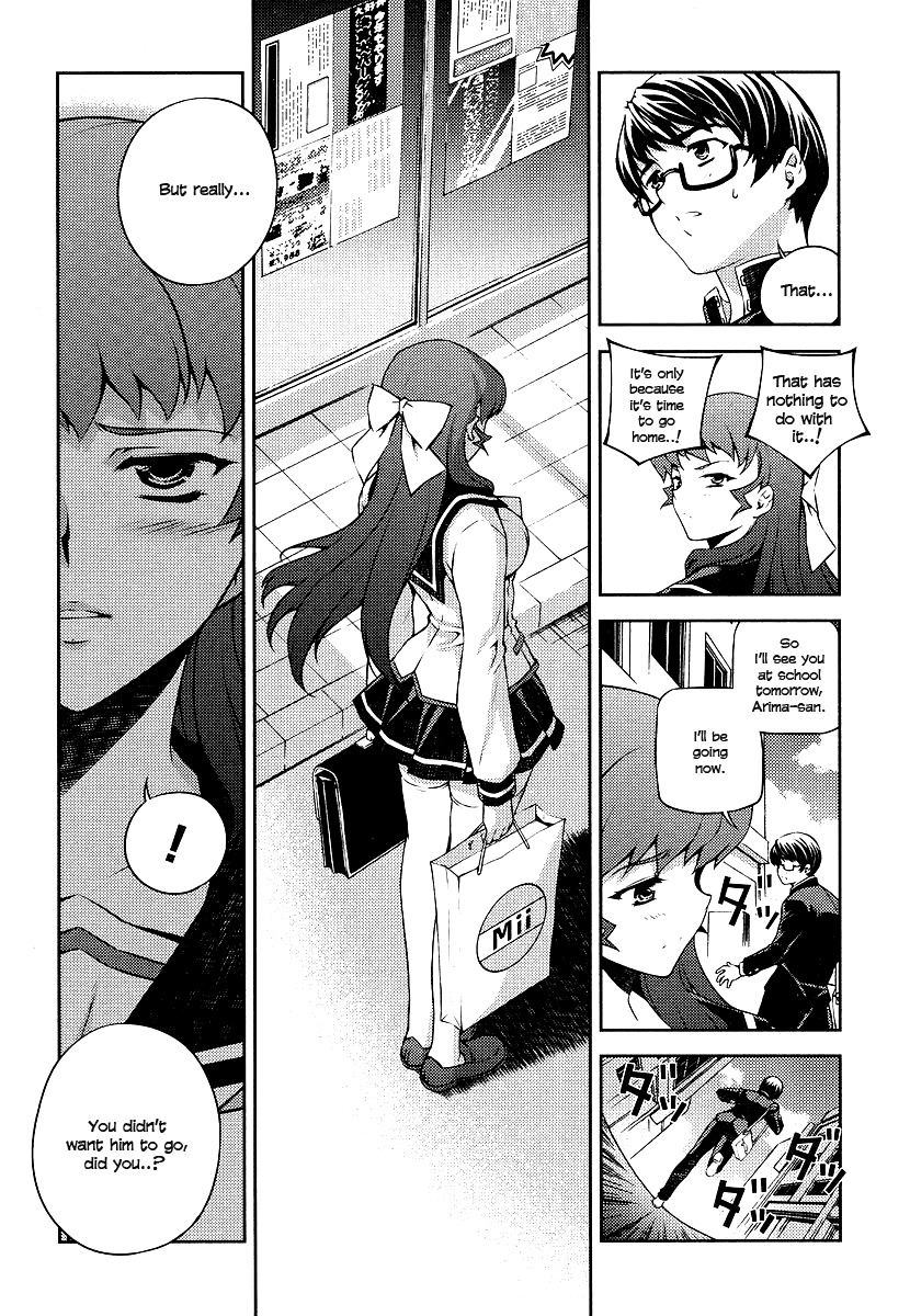 Onihime VS Chapter 3 page 37 - Chapter 3