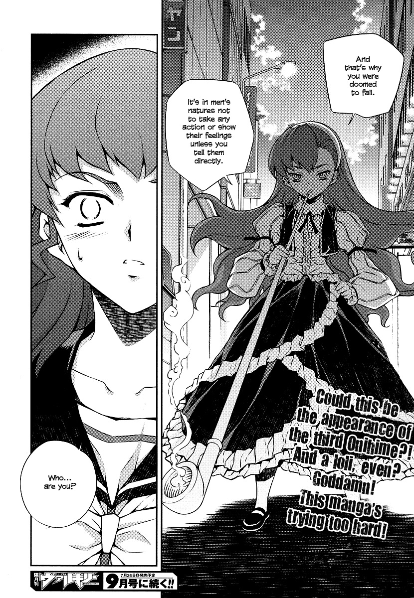 Onihime VS Chapter 3 page 38 - Chapter 3