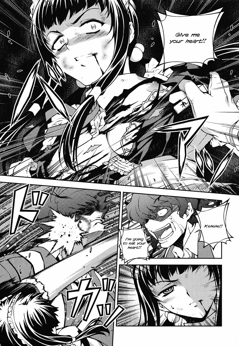 Onihime VS Chapter 3 page 5 - Chapter 3
