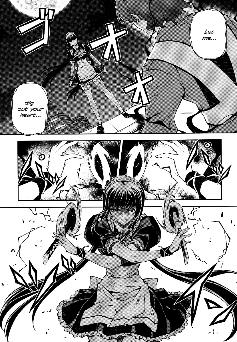 Onihime VS Chapter 3 page 8 - Chapter 3