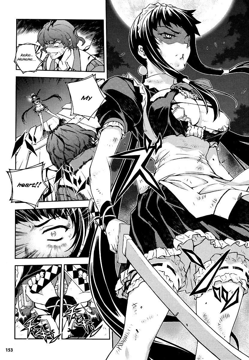 Onihime VS Chapter 3 page 9 - Chapter 3