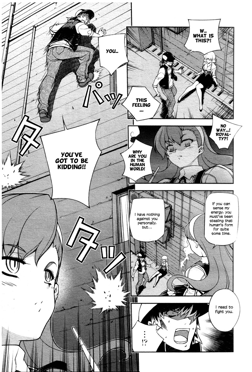 Onihime VS Chapter 4 page 10 - Chapter 4