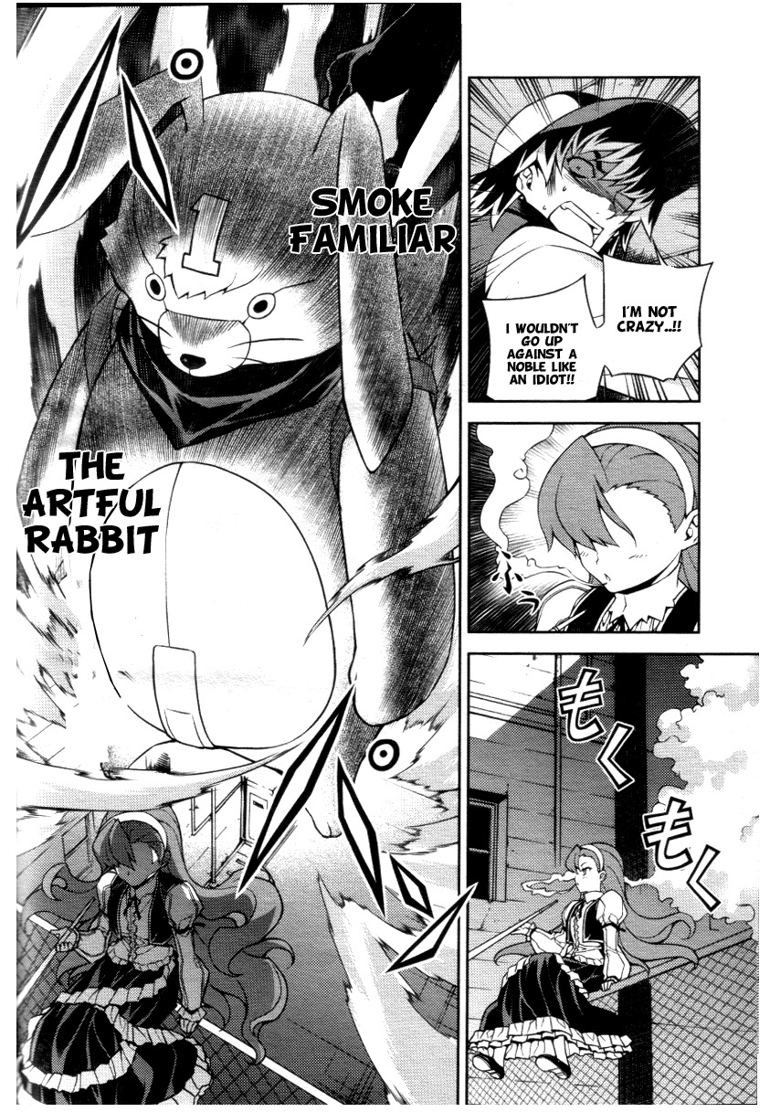 Onihime VS Chapter 4 page 11 - Chapter 4