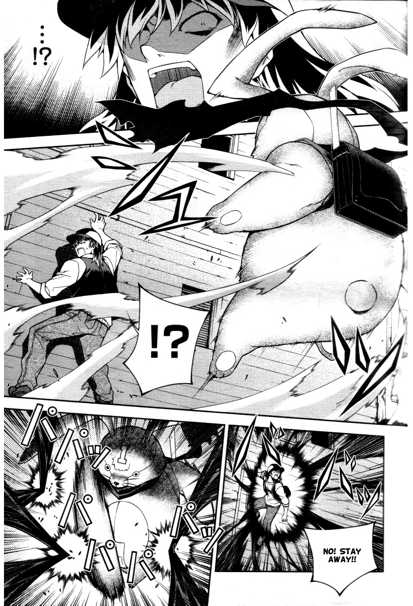 Onihime VS Chapter 4 page 12 - Chapter 4