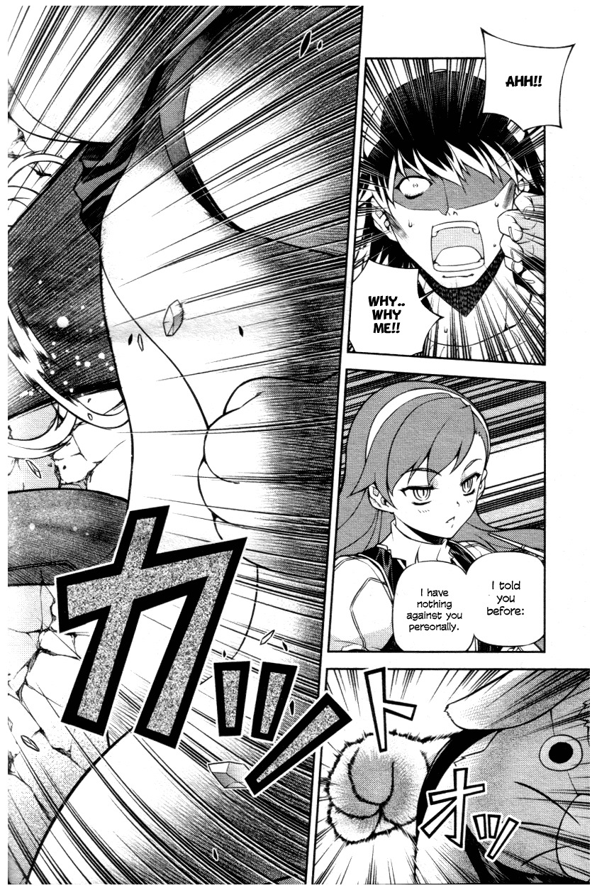 Onihime VS Chapter 4 page 13 - Chapter 4