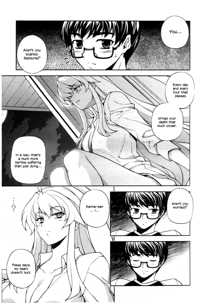 Onihime VS Chapter 4 page 18 - Chapter 4