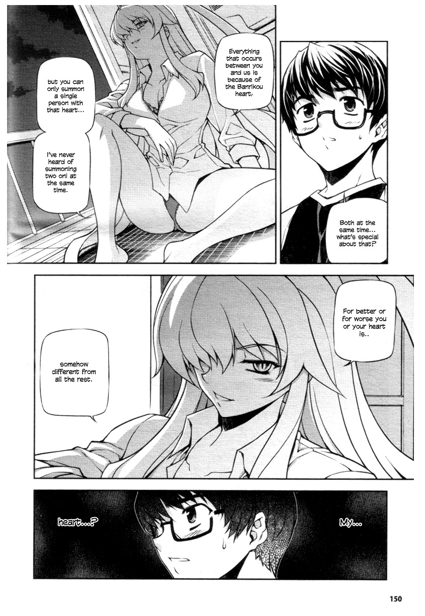 Onihime VS Chapter 4 page 21 - Chapter 4