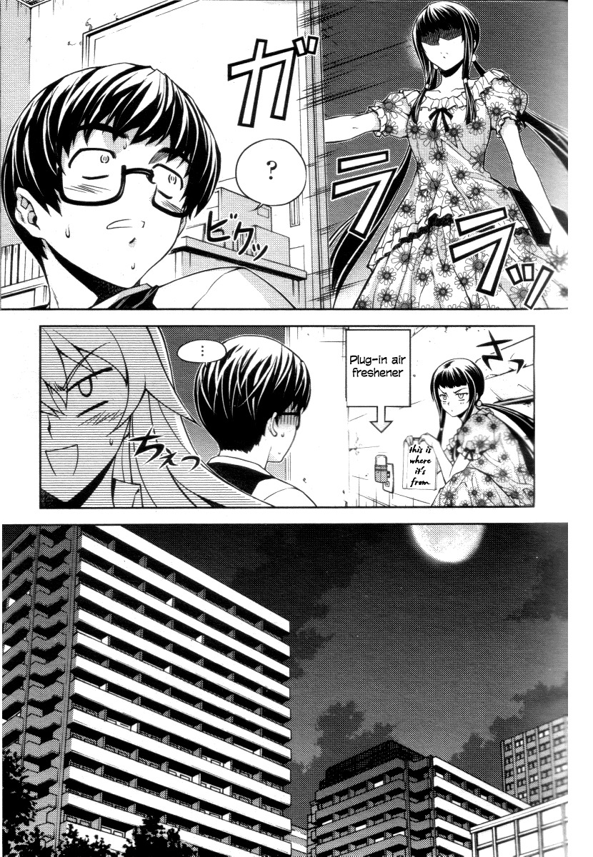 Onihime VS Chapter 4 page 24 - Chapter 4