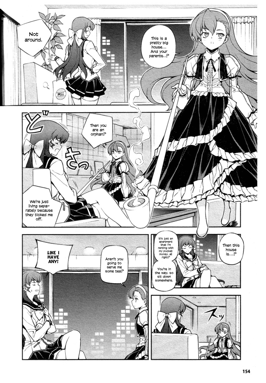 Onihime VS Chapter 4 page 25 - Chapter 4