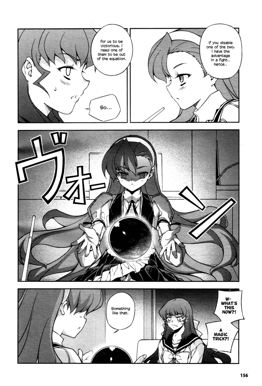 Onihime VS Chapter 4 page 27 - Chapter 4