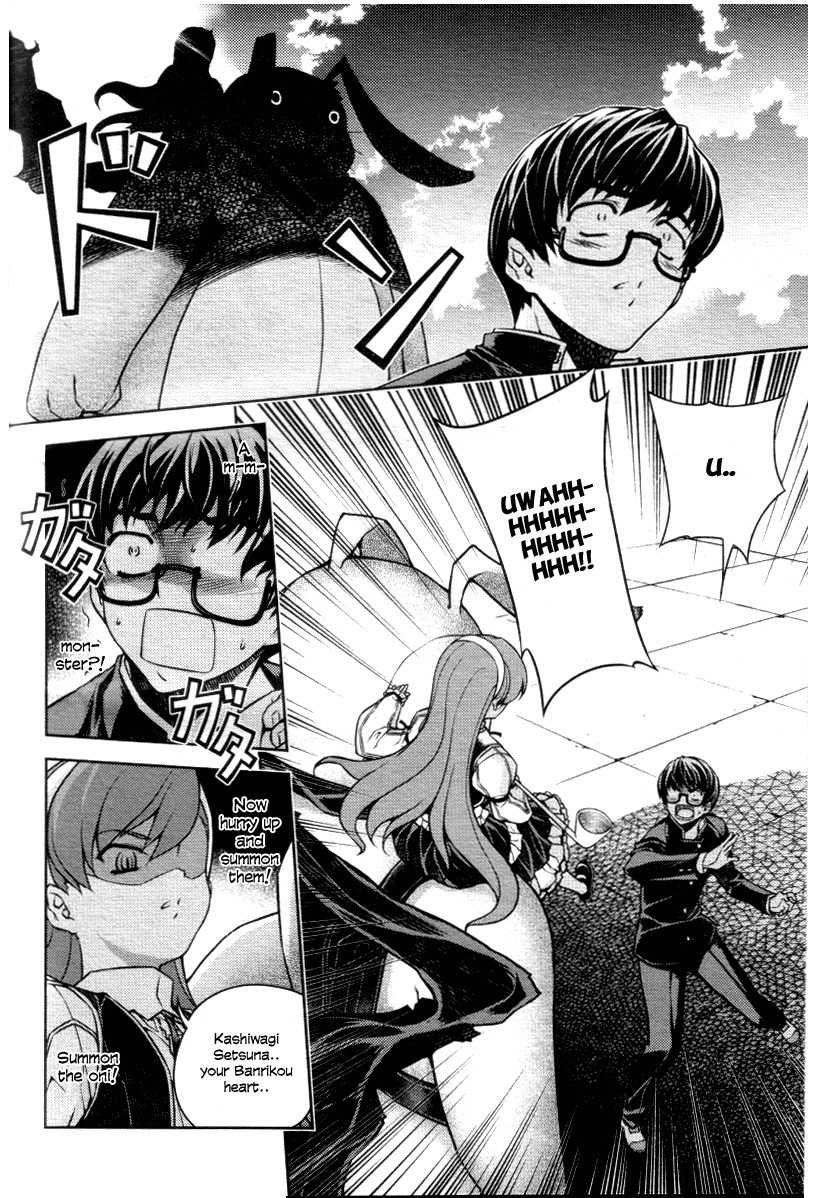 Onihime VS Chapter 4 page 33 - Chapter 4
