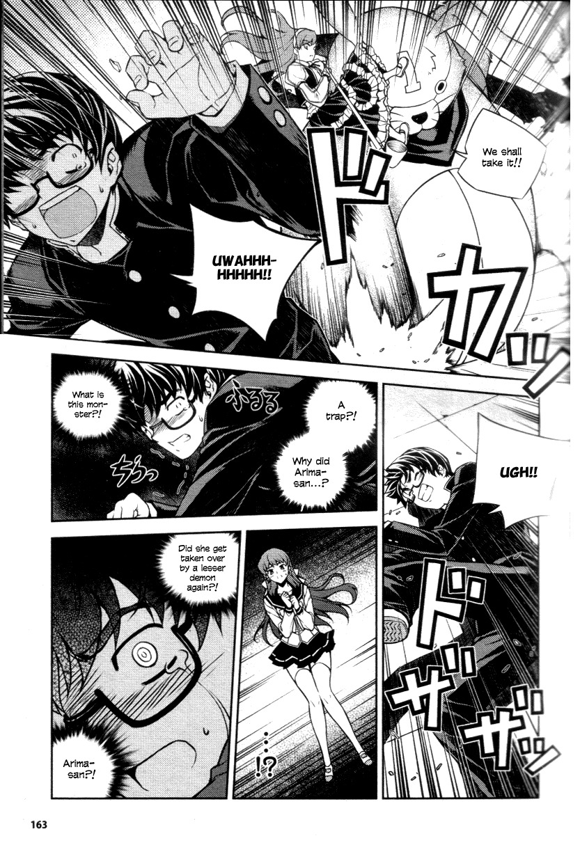Onihime VS Chapter 4 page 34 - Chapter 4
