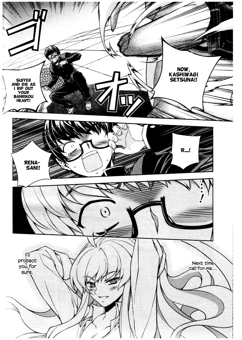 Onihime VS Chapter 4 page 35 - Chapter 4