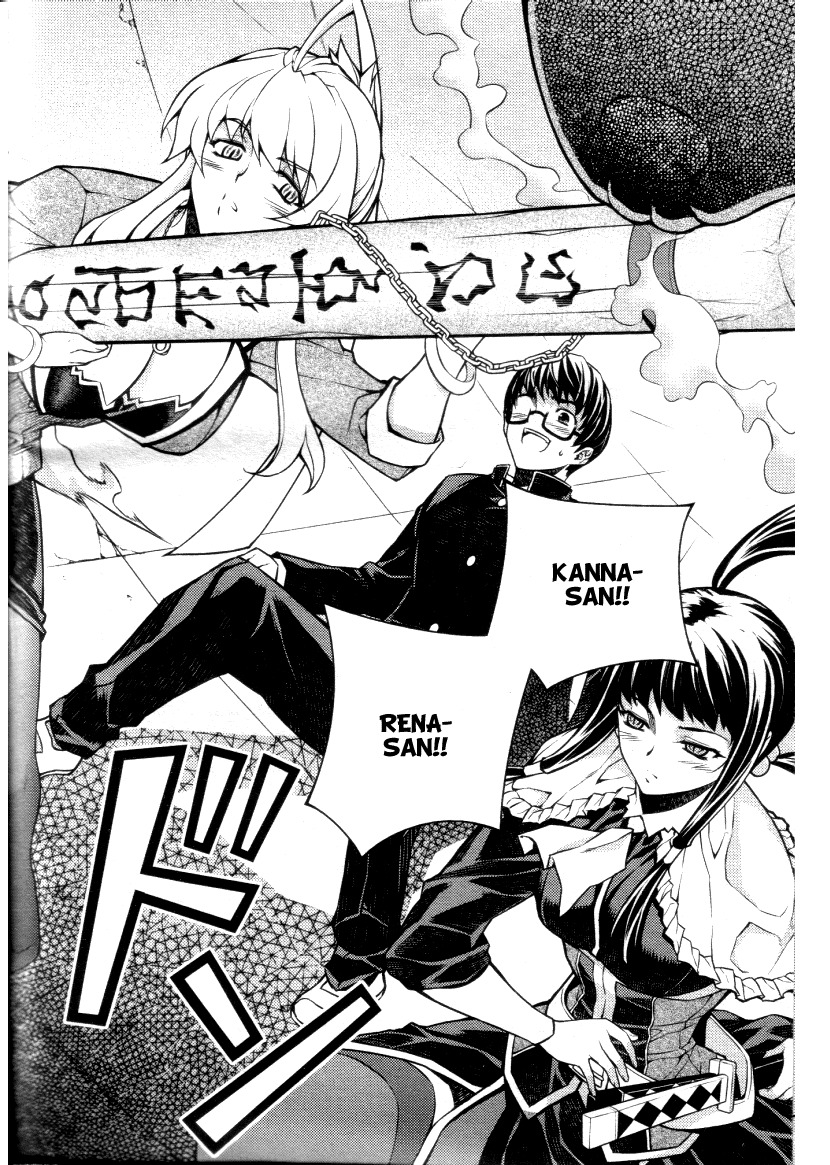 Onihime VS Chapter 4 page 36 - Chapter 4