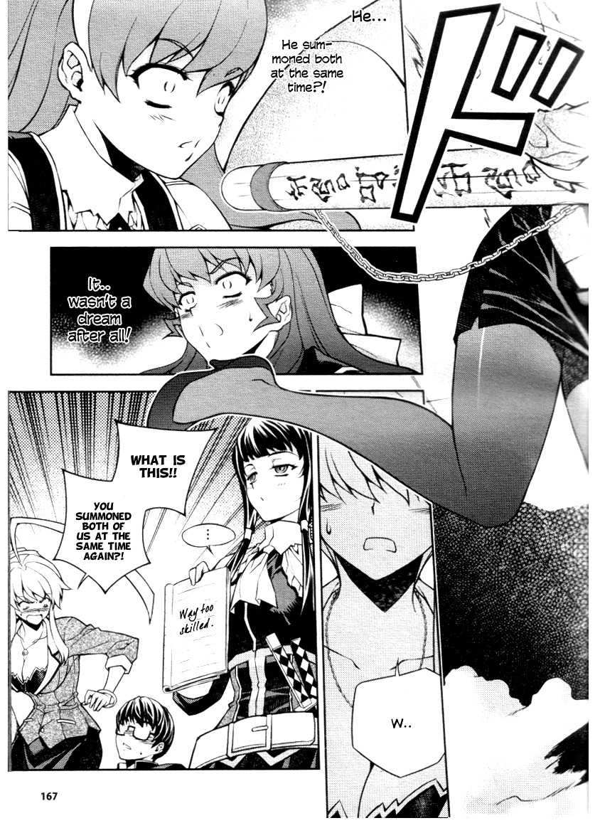 Onihime VS Chapter 4 page 37 - Chapter 4