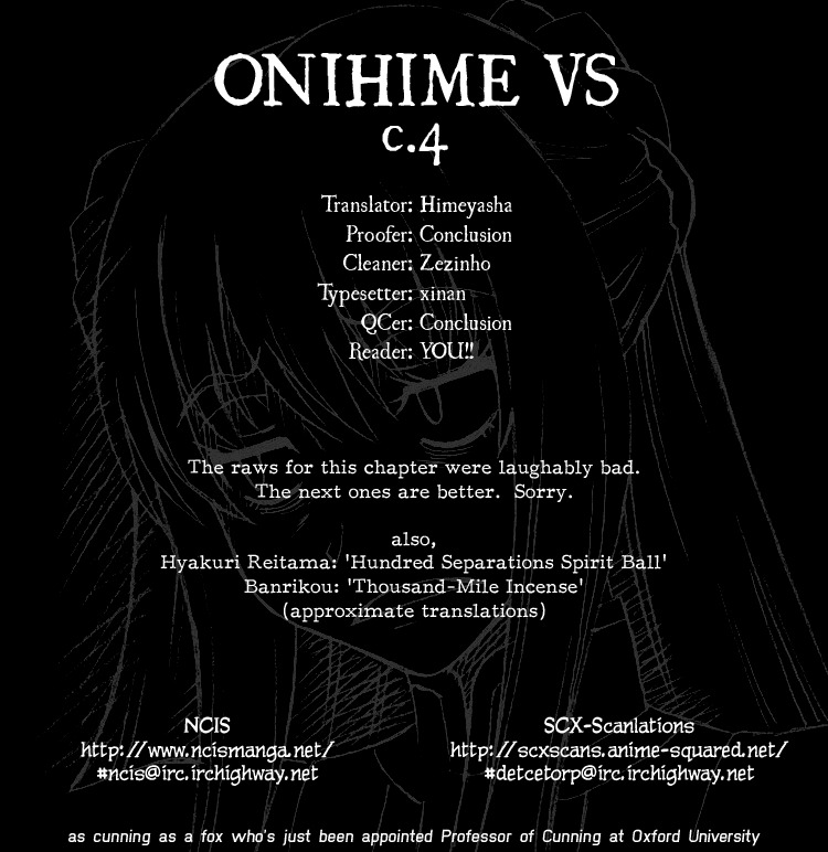 Onihime VS Chapter 4 page 39 - Chapter 4