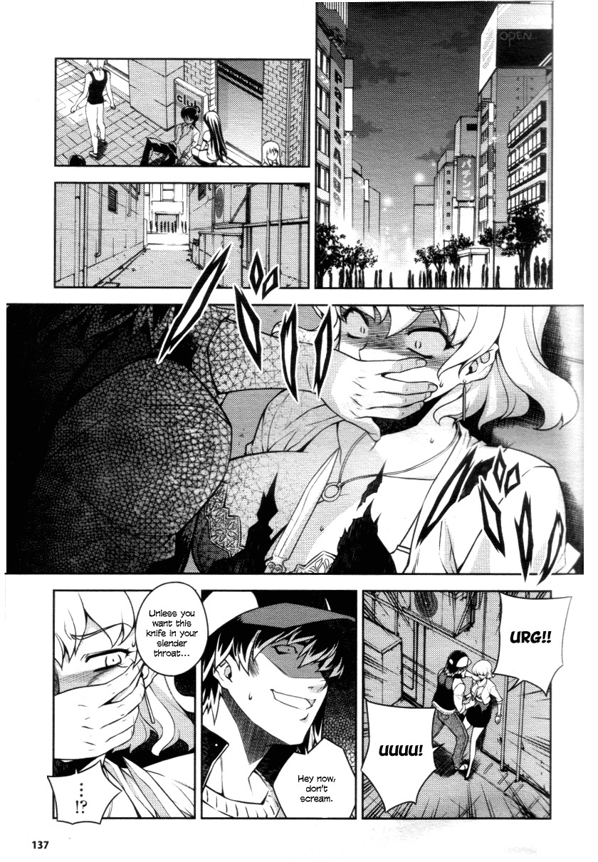 Onihime VS Chapter 4 page 8 - Chapter 4