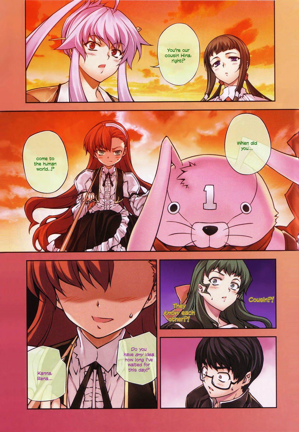 Onihime VS Chapter 5 page 1 - Chapter 5