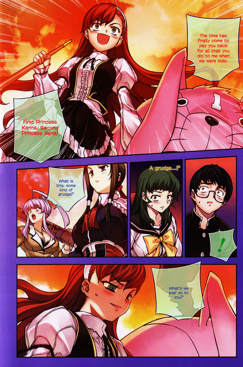 Onihime VS Chapter 5 page 2 - Chapter 5