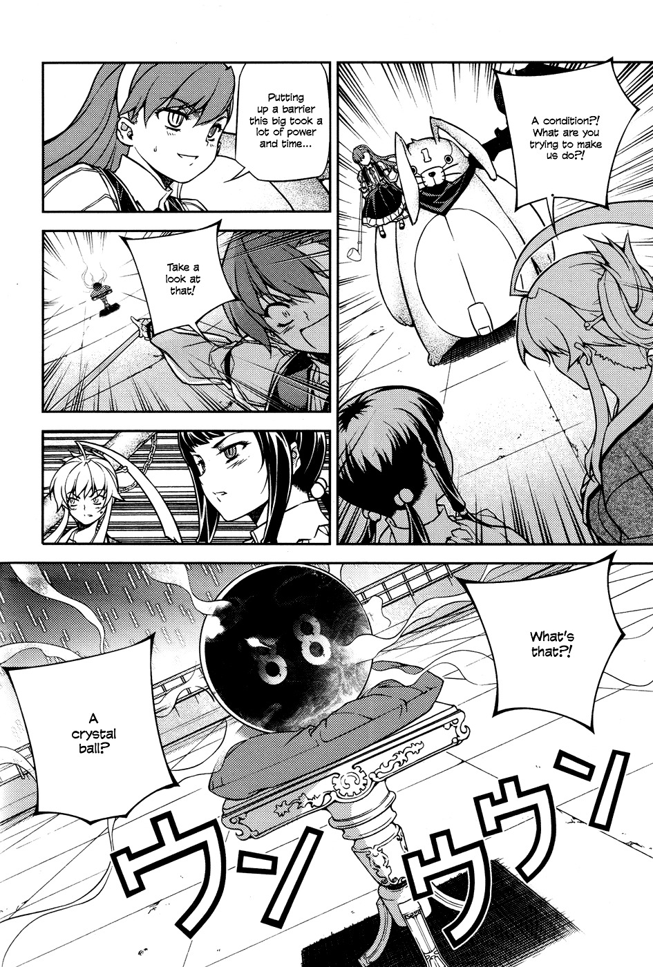 Onihime VS Chapter 5 page 20 - Chapter 5