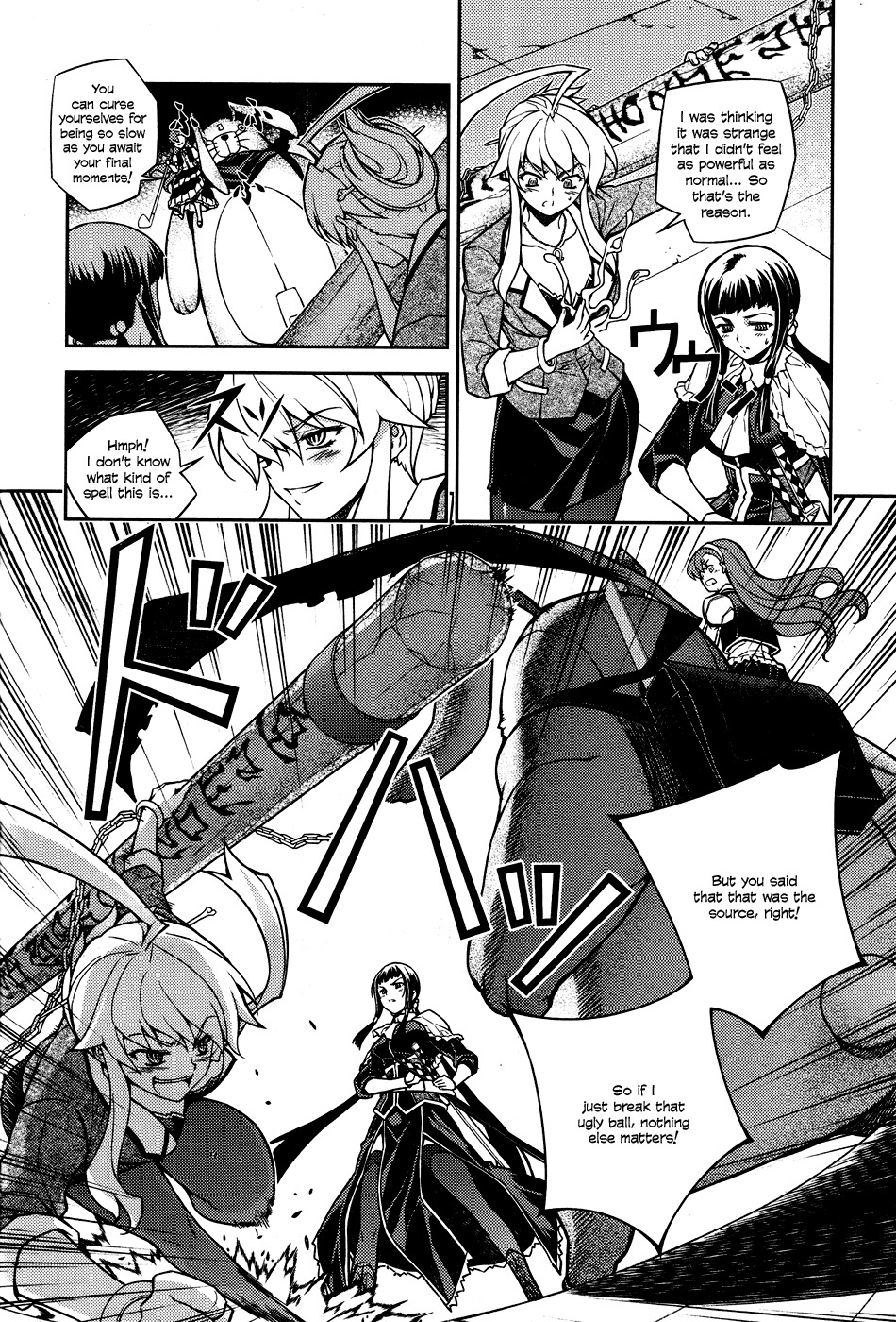 Onihime VS Chapter 5 page 22 - Chapter 5