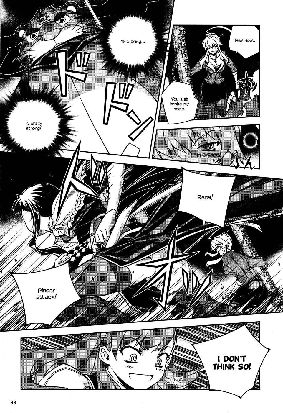 Onihime VS Chapter 5 page 25 - Chapter 5