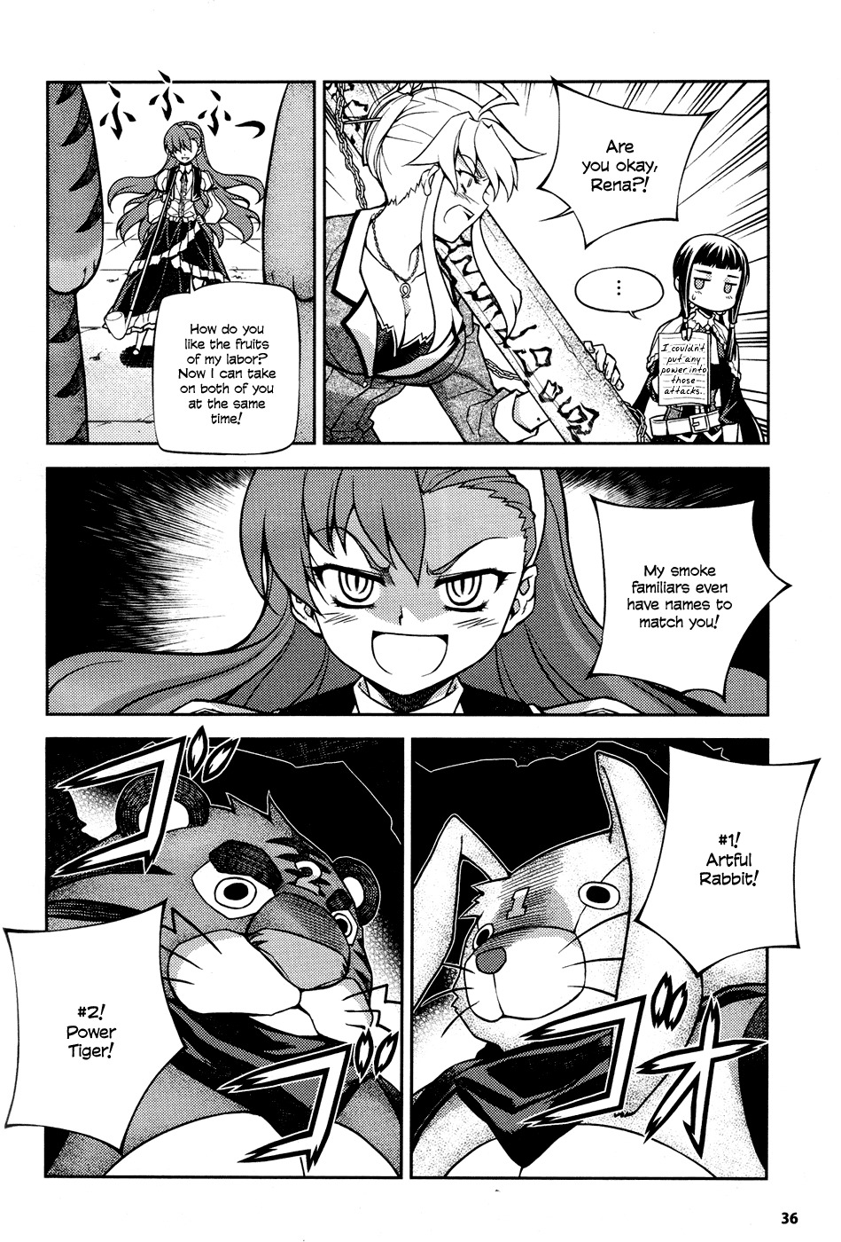 Onihime VS Chapter 5 page 28 - Chapter 5