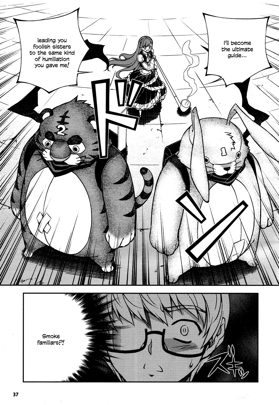 Onihime VS Chapter 5 page 29 - Chapter 5