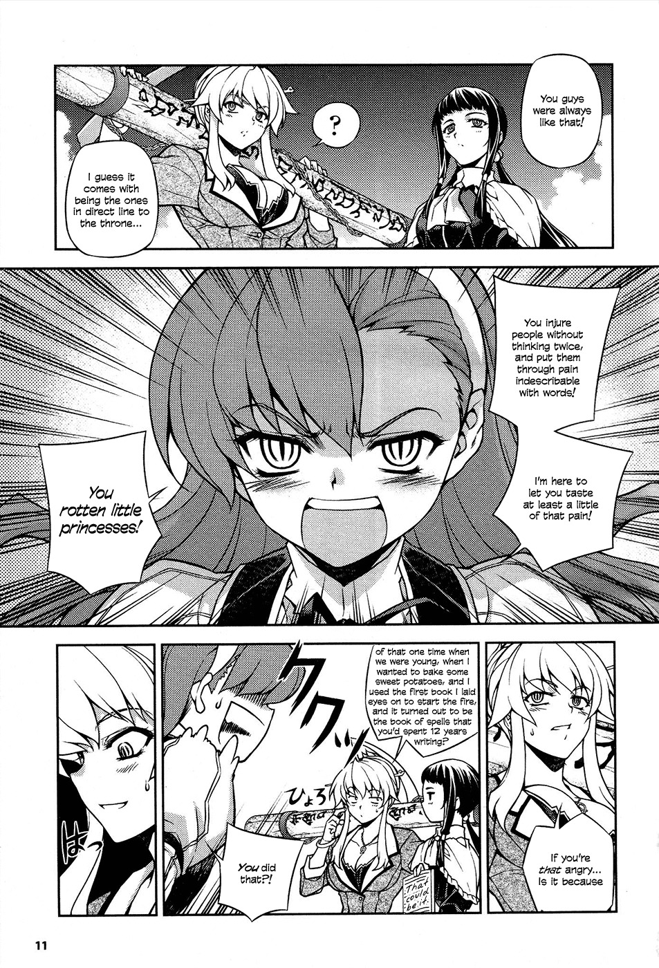 Onihime VS Chapter 5 page 3 - Chapter 5