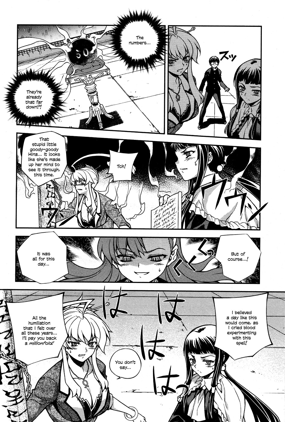 Onihime VS Chapter 5 page 30 - Chapter 5