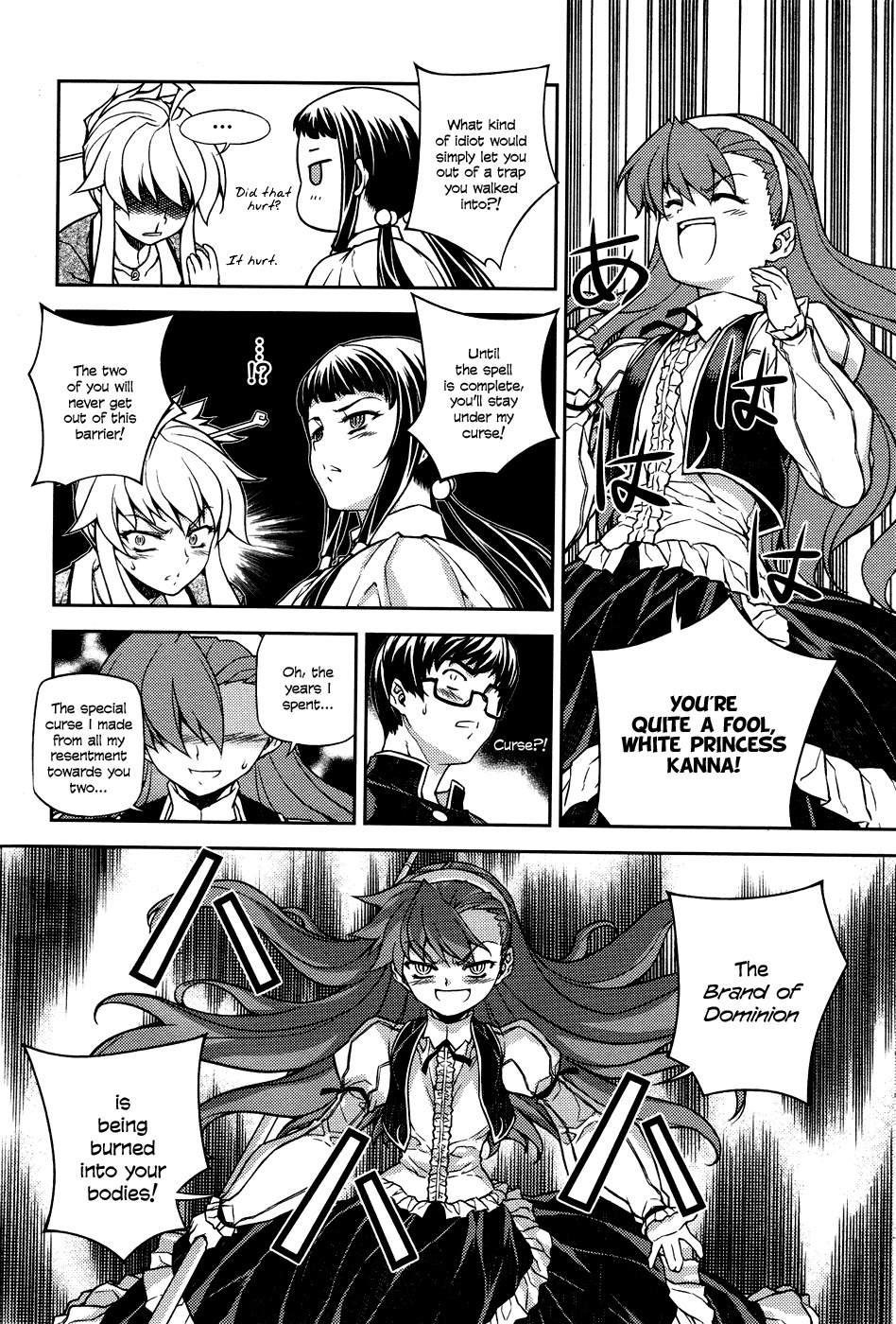 Onihime VS Chapter 5 page 32 - Chapter 5