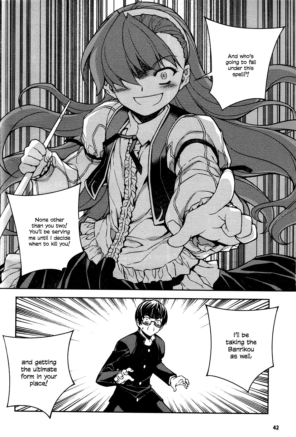 Onihime VS Chapter 5 page 34 - Chapter 5