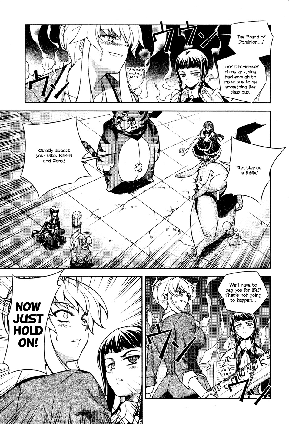 Onihime VS Chapter 5 page 35 - Chapter 5