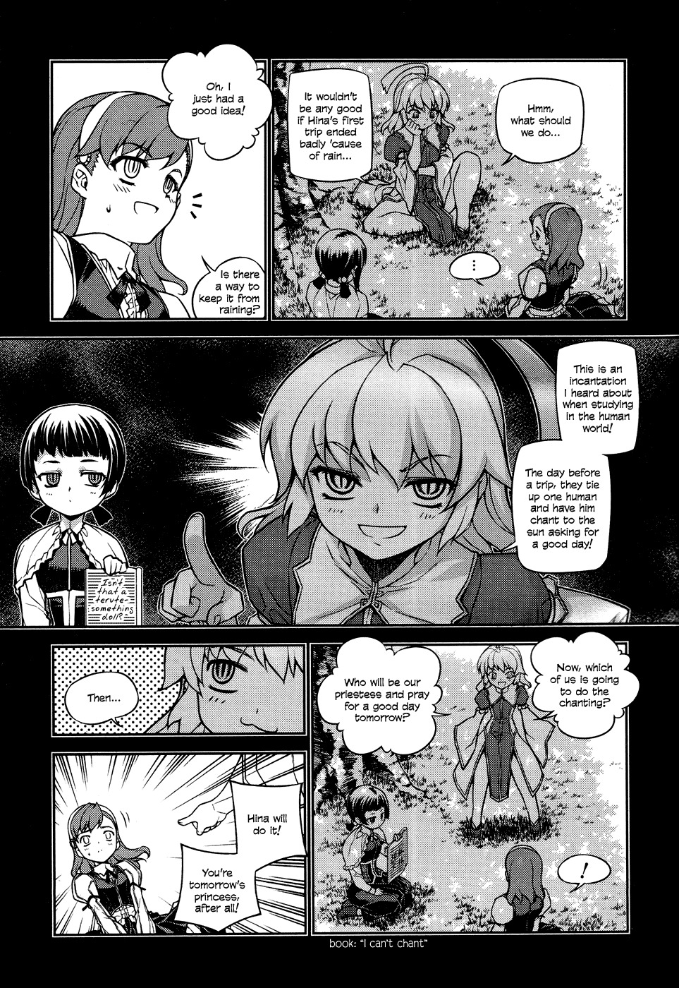Onihime VS Chapter 5 page 7 - Chapter 5