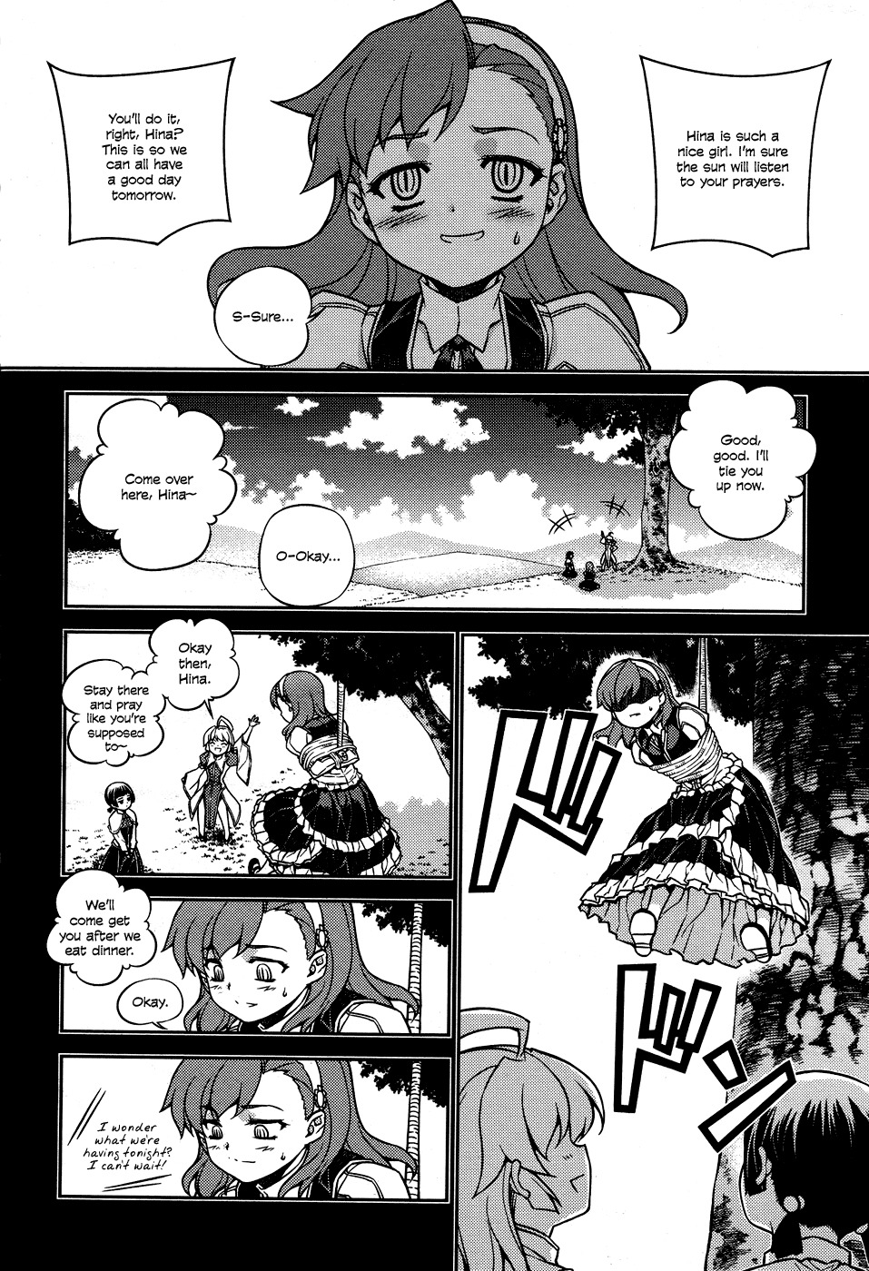 Onihime VS Chapter 5 page 8 - Chapter 5