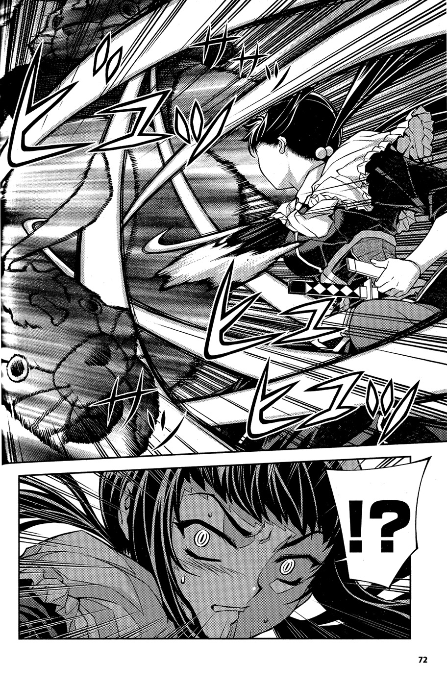 Onihime VS Chapter 6 page 10 - Chapter 6