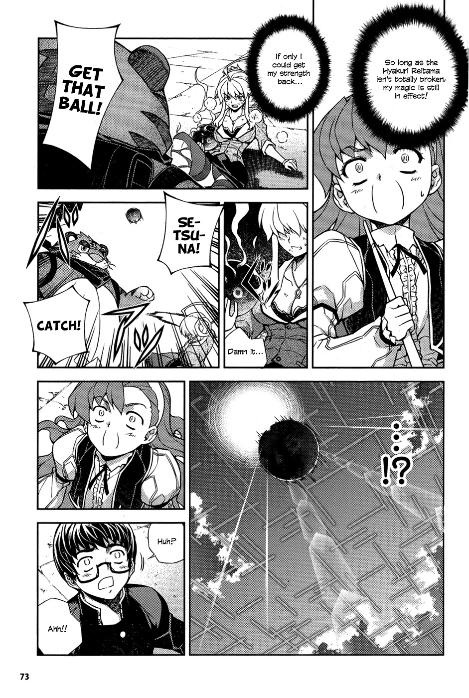 Onihime VS Chapter 6 page 11 - Chapter 6