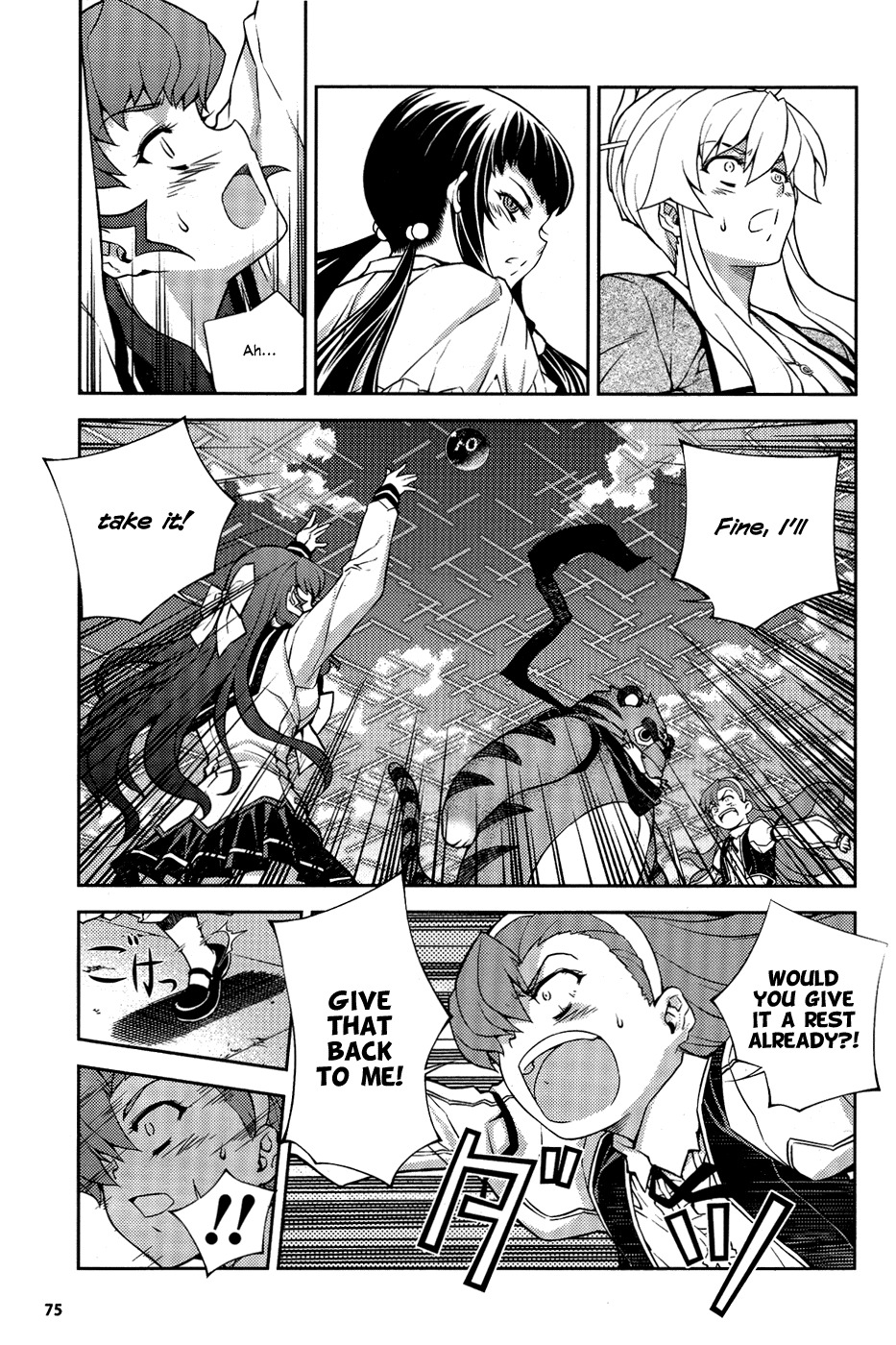 Onihime VS Chapter 6 page 13 - Chapter 6