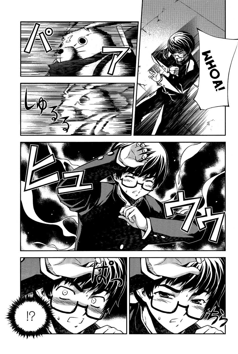 Onihime VS Chapter 6 page 17 - Chapter 6