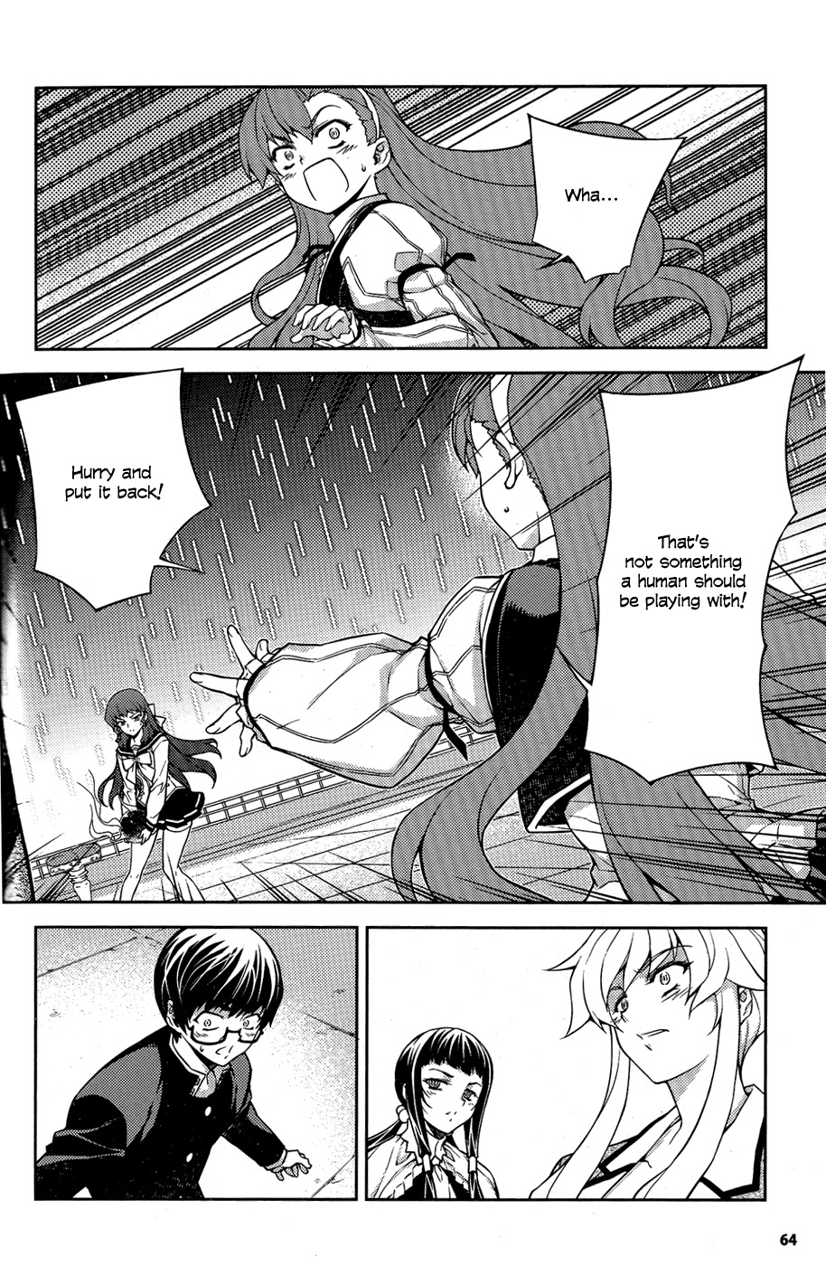 Onihime VS Chapter 6 page 2 - Chapter 6